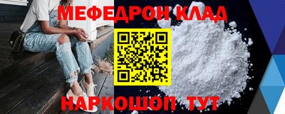 индика Гагарин