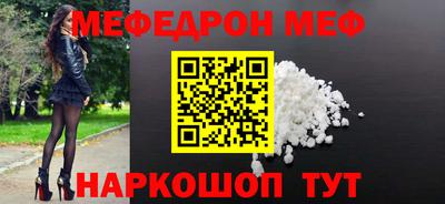 индика Гагарин