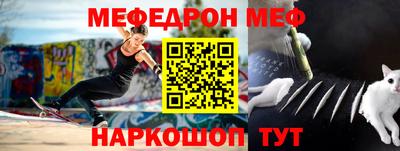 а пвп мука Гай