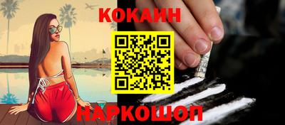 индика Гагарин