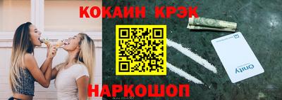 а пвп мука Гай