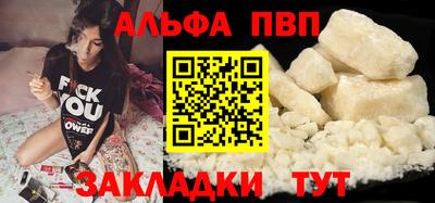 индика Гагарин