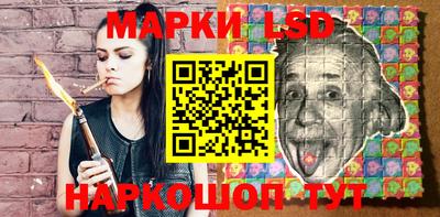 мет Гатчина