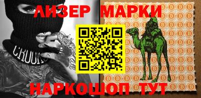 индика Гагарин