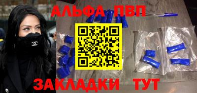 индика Гагарин