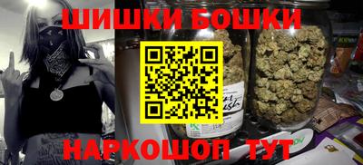 мет Гатчина