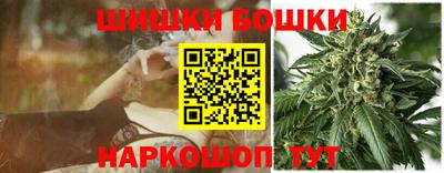а пвп мука Гай