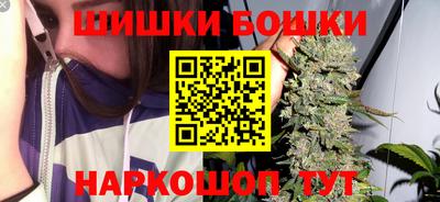 мет Гатчина