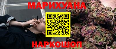 а пвп мука Гай