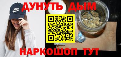 а пвп мука Гай