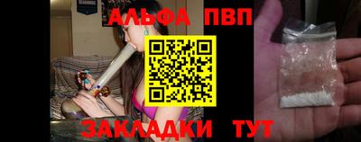 мет Гатчина
