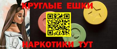 а пвп мука Гай