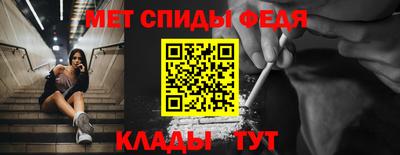 а пвп мука Гай
