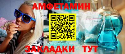 индика Гагарин