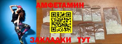 индика Гагарин