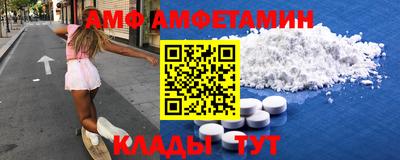 индика Гагарин