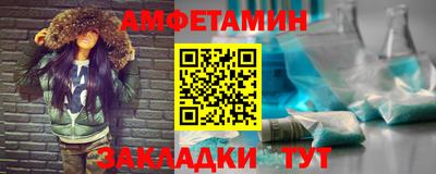индика Гагарин