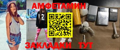 индика Гагарин