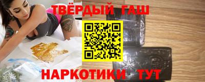индика Гагарин