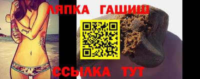 а пвп мука Гай