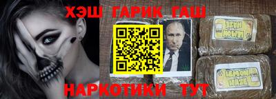 индика Гагарин