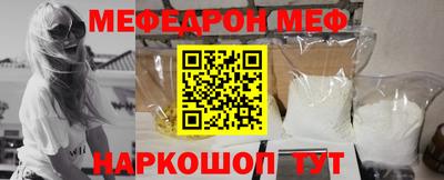 ГАЛЛЮЦИНОГЕННЫЕ ГРИБЫ Дубна