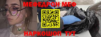 индика Гагарин