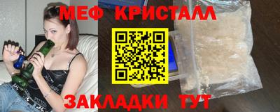 а пвп мука Гай