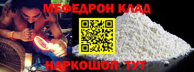 а пвп мука Гай