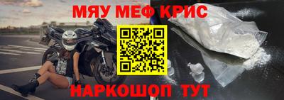 индика Гагарин