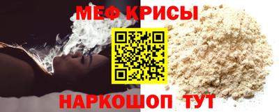 индика Гагарин